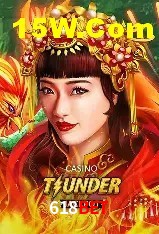 Login Seguro 618Bet